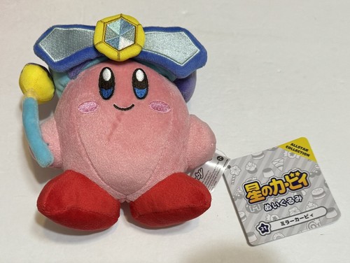 Peluche Kirby Little Buddy 1679 - All Star Collection 5 Con Ombrello - Nuovo Con Etichette