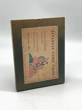 Japanese Fairy Tales