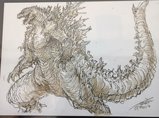 TOHO Godzilla Minus Zero Print Concept Takashi Yamazaki Sealed Nycc 2026 Panel
