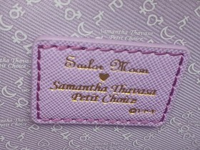 Pretty Soldier Sailor Moon x Samantha Thavasa Model Sailor Saturn Quilted Mini S