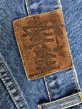 REAL OG 1993 Stussy vintage jeans - MADE IN USA - NO FAKES