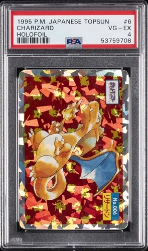 1997 POKEMON JPN TOPSUN FOIL #6 CHARIZARD PSA 4