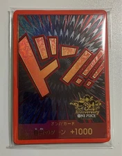 One Piece Card Game 3rd Anniversary Don!! 10 pcs Unopened Pack Limited Japanese