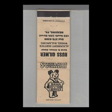 Matchbook Cover Bear Wheel Alignment Russ Gilmer Wheel Alignment Reading Pa