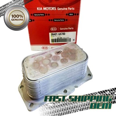 Genuine 264214A700 Oil Cooler for Hyundai D4CB H-1 Kia Sorento New Part