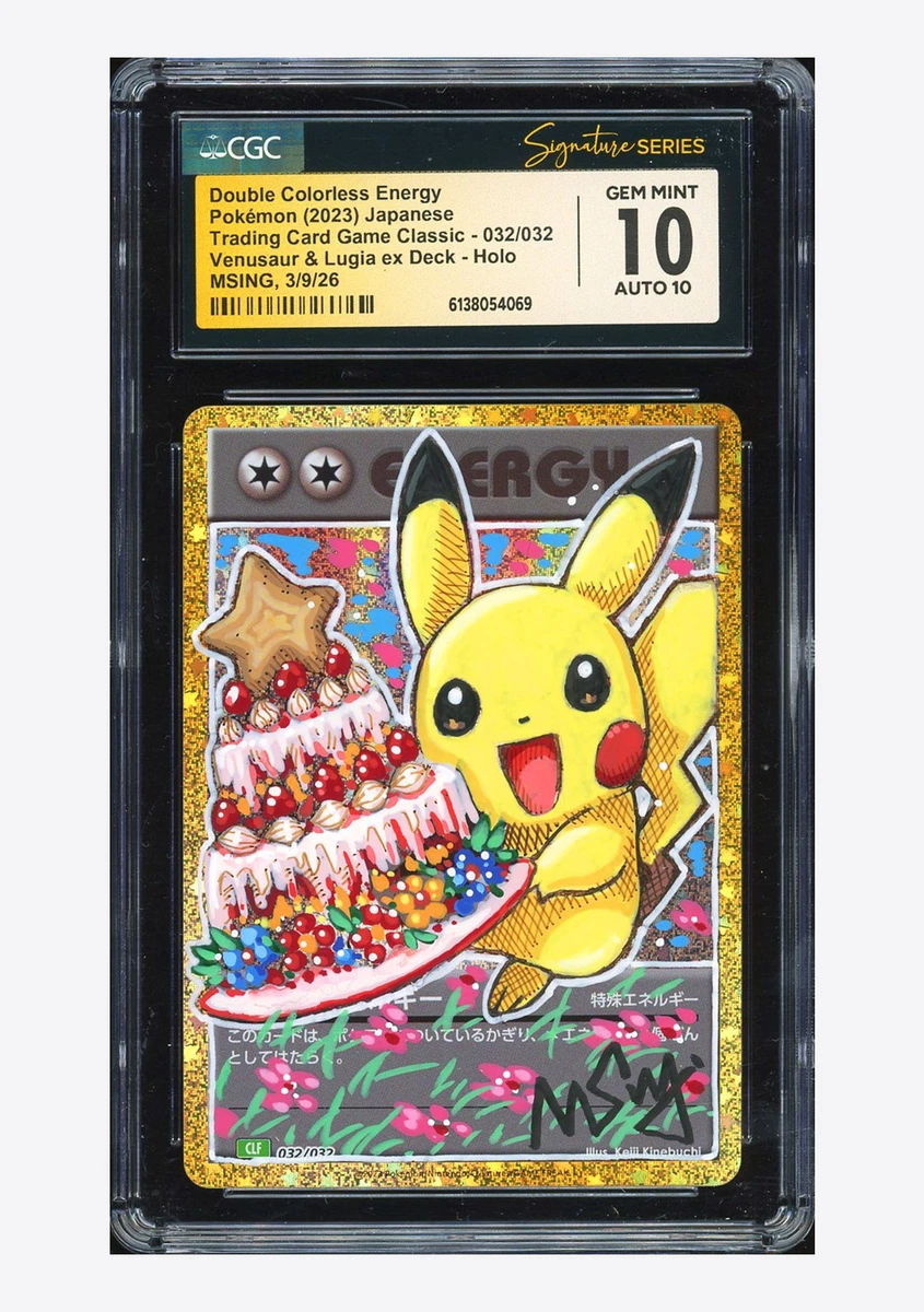 Collectible Individual Grade 10 Pikachu Pokémon TCG Card Games in