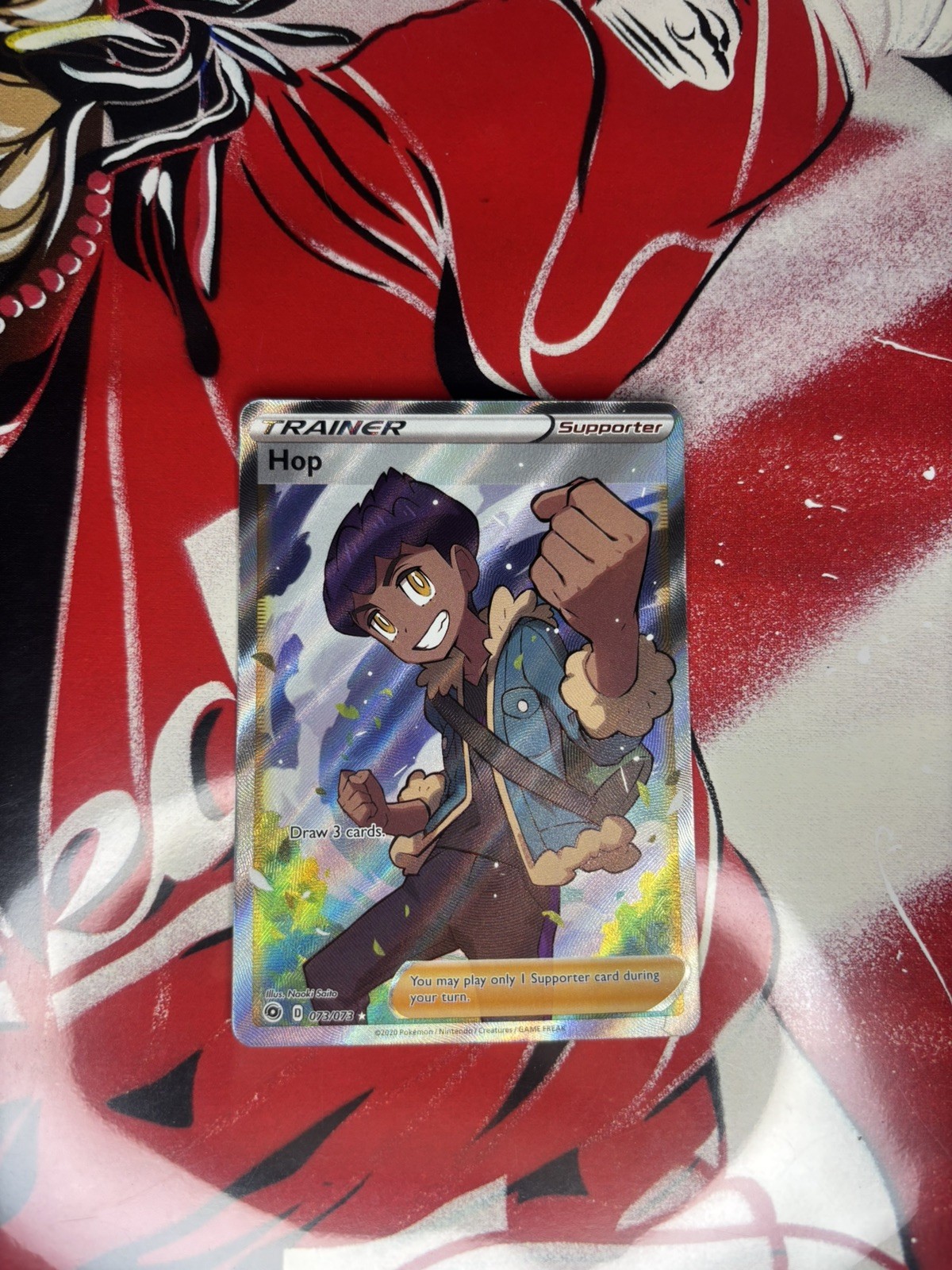 Hop (Full Art) 73/73 Ultra Rare Champion's Path Pokemon TCG NM 0914 #161