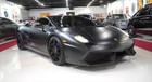 2007 Lamborghini Gallardo 2dr Conv