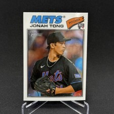 2026 Topps Heritage #137 Jonah Tong Chrome Rookie RC
