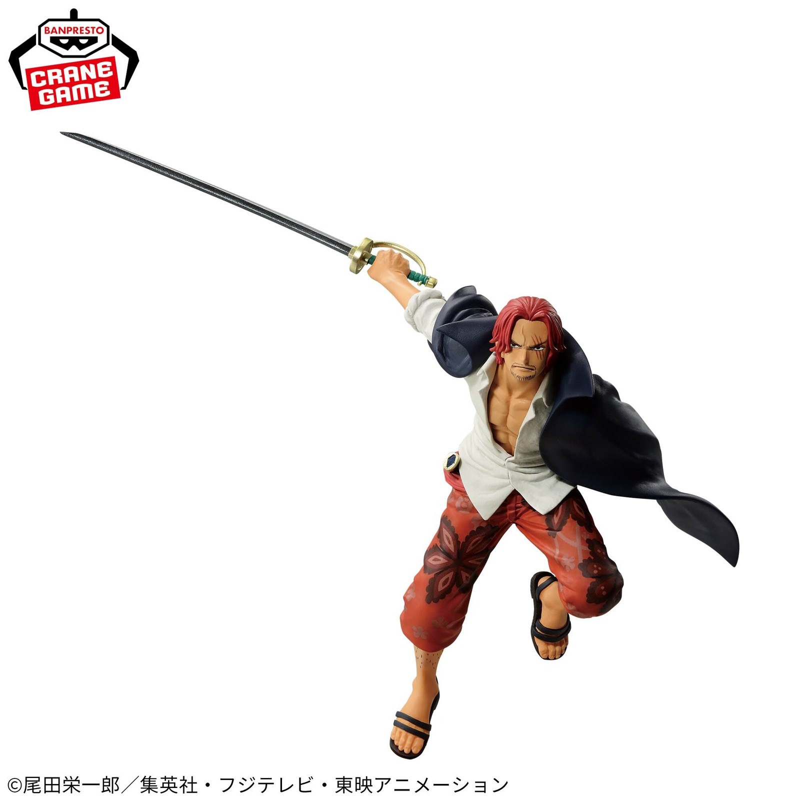 ONE PIECE - Battle Record Collection - Shanks Pvc Figure Banpresto