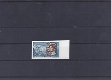 HUNGARY 1965 MNH IMPERFORATED STAMP