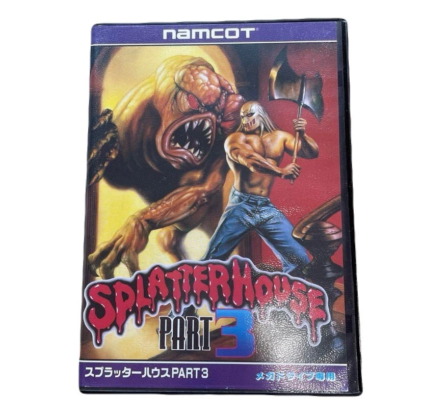 海外版　スプラッターハウス 海外版 スプラッターハウス A review of the remake of Namco's