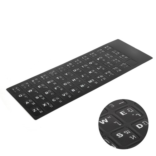 Thai Keyboard Sticker Replacement Keyboard Sticker For Desktop Computer La - Picture 17 of 22