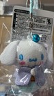 Sanrio Character Cinnamoroll Japanese-Style Chirimen Mascot Netsuke New Japan