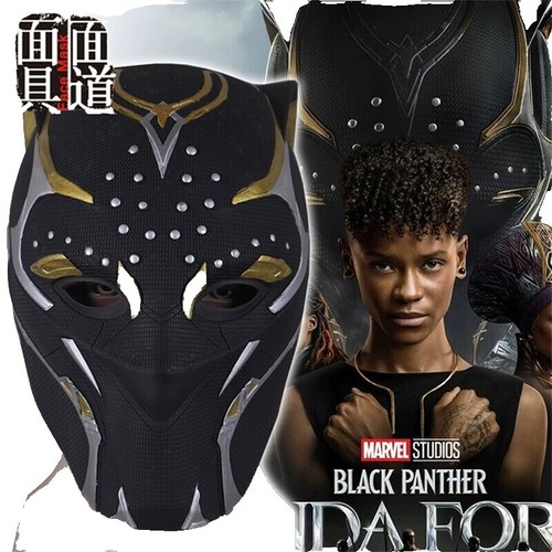 Marvel Black Panther Official Youth Halloween Costume...