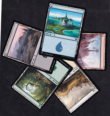 MTG Strixhaven LANDS SET Common Japanese Near Mint Pack Fresh
