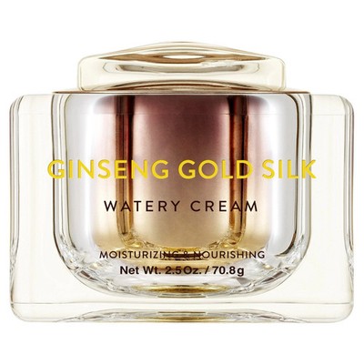 Nature Republic Ginseng Gold Silk Watery Cream 2.5 oz 70.8g NEW SEALED