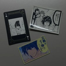 Death Note L Merchandise Set, Unopened