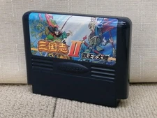 Namco Romance Of The Three Kingdoms Ii Continent Conqueror Famicom NES