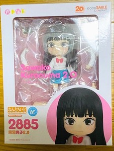 Sawako Figure | eBay