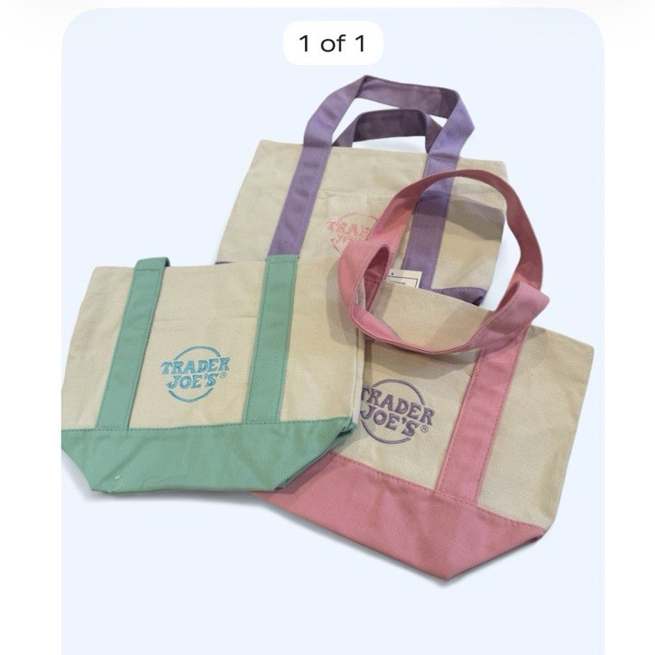 Trader Joe's Reusable Canvas Logo Tote Bags Multicolor Set of 2