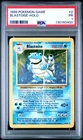 1999 POKEMON BASE SET UNLIMITED #2 BLASTOISE-HOLO PSA 1
