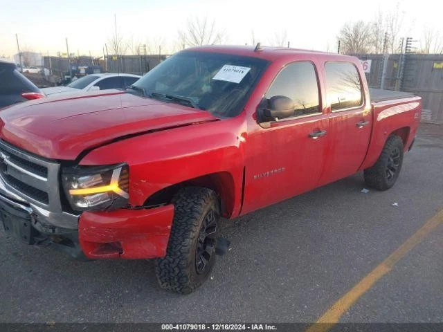 Used Ignition Switch fits: 2011 Chevrolet Silverado 1500 pickup Grade A Foto 2 de 4