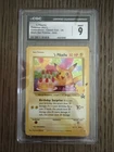 2021 Pokemon SWSH Celebrations Pikachu Classic P #24 CGC 9