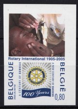 Belgium, 2005, COB 3352 Imperforated: €20,00, 100 Years of Rotary, MNH