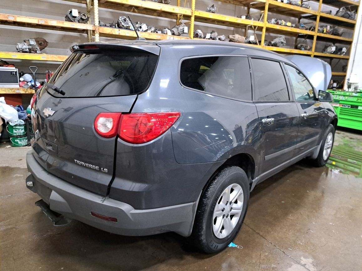 2010 Traverse Brake Master Cylinder Sku#4314698