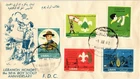 Dr Jim Stamps Lebanon Honors 50Th Boy Scout Anniversary 5V Set First Day Cover