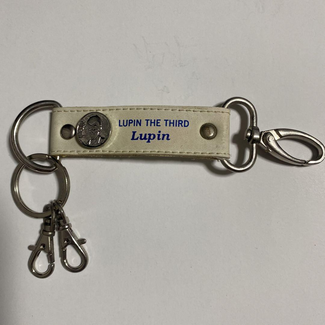 Lupin Key chain key leather white Anime character Animation
