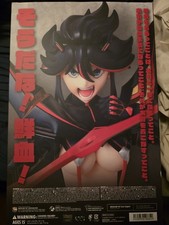 Figura 1/6 Medicom Real Action Heroes RAH #664 Kill La Kill Matoi Ryuko NUEVA