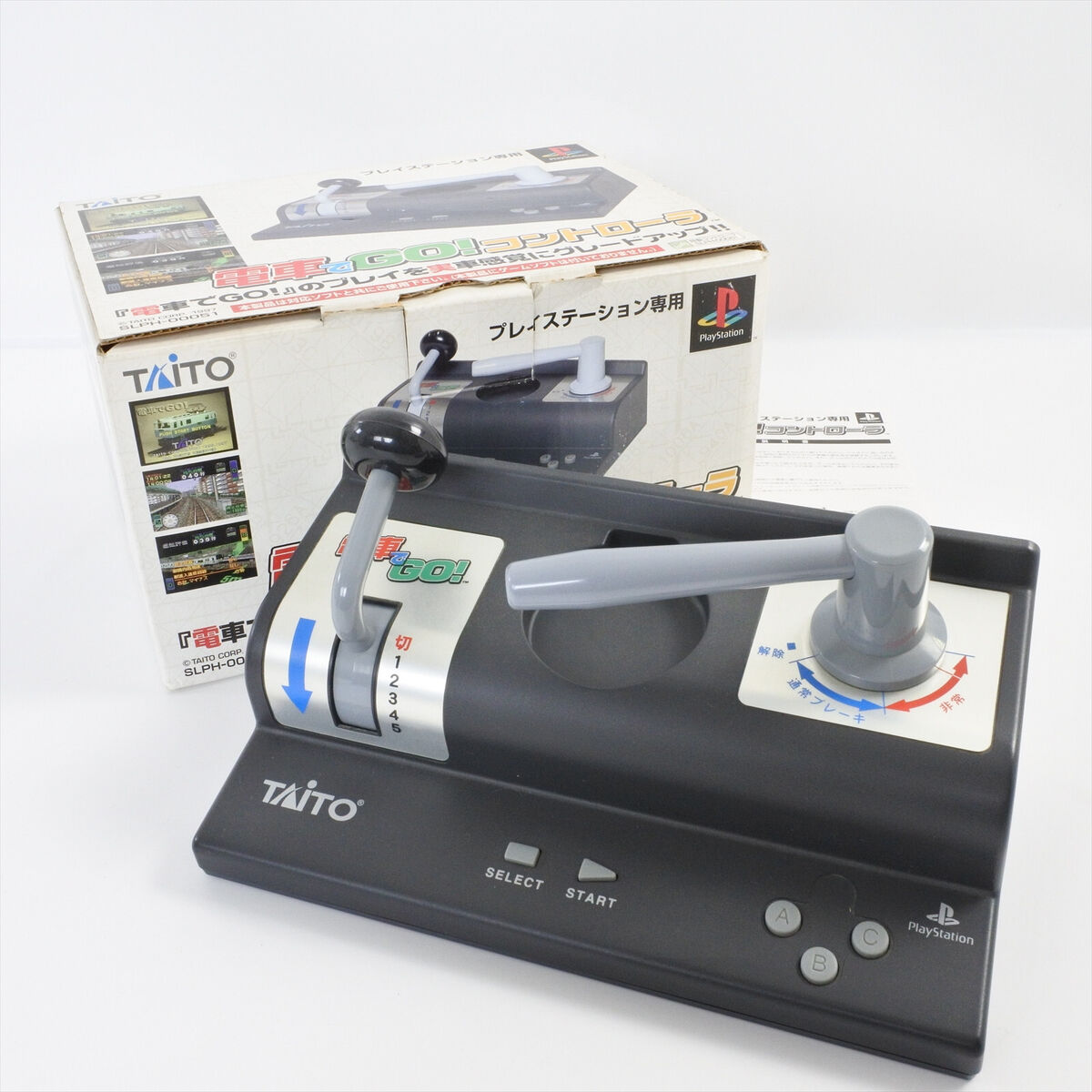 PS1 DENSHA DE GO Controller Boxed TAITO SLPH-00051 Tested PS1 DENSHA DE GO Controller Boxed TAITO SLPH-00051 Tested