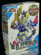 Download Bandai Sd Gundam Sangokuden Brave Battle Warriors Set Free Get Wallpaper Bandai Sd Gundam Sangokuden Brave Battle Warriors Set Free HD