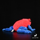 Picture 4 of 8