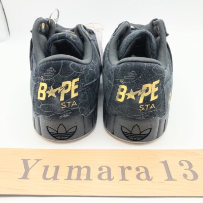 A Bathing Ape × adidas Lawsuit N BAPE Line Black Camo Men's Size