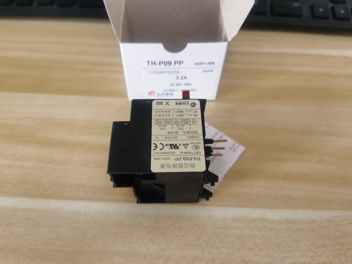 Relais Thermique De Surcharge Shihlin TH-P09PP / THP09PP - Neuf Dans Son Emballage - Pour Installations électriques