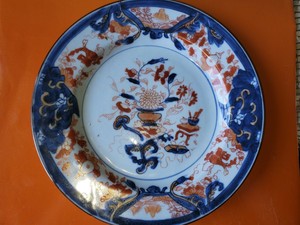 Antique Chinese Imary Kangxi Period plate