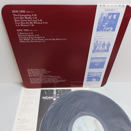 The Doors – L.A. Woman - Elektra – P-10503E - Vinyl, LP, Reissue - JAPAN - OBI - Picture 7 of 9