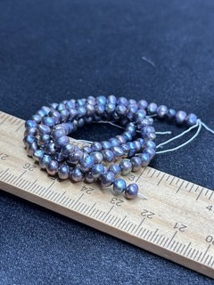 Strand of Black Pearl Beads Vintage Estate Find