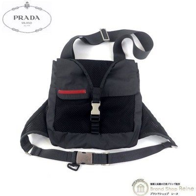Prada Sport Linea Rossa Mesh Chest Rig Body Bag Tessuto Black