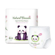 Pull-On Baby Diapers  Ultra-Slim, Hypoallergenic, Super Soft, Vegan  Size 4...