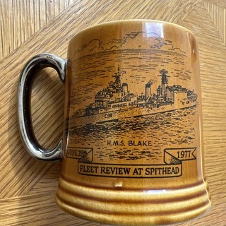 HMS Blake Silver Jubilee Spithead Review 1977 Commemorative Mug