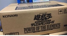 Power of the Elements First ion Edition  Carton No.PY1808
