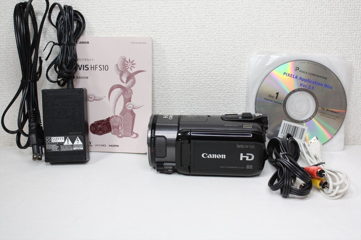 Canon Digital Video Camera iVIS HF S10 Tested.Work properly