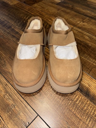 UGG Bea Mary Jane / Größe 12 / Kastanie - Bild 1 von 4