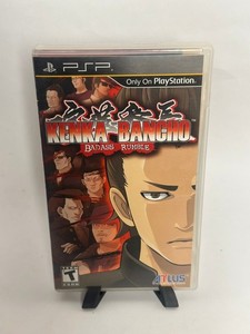 Kenka Bancho Psp | eBay