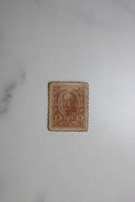 Russian Empire 15 Kopeks 1915, Postage Stamp Currency