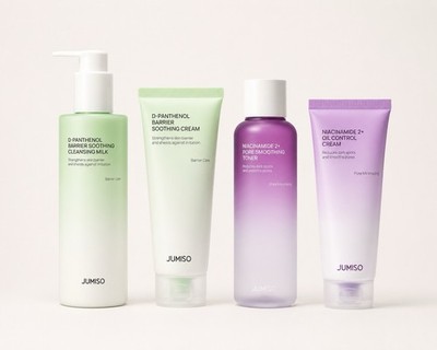 JUMISO D-Panthenol + Niacinamide Cleansing Milk Toner Creams 4 Pack NEW SEALED
